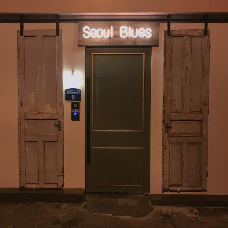 Gasthof Blues 2*
