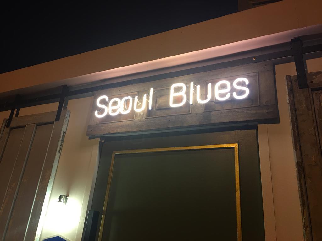 Blues Gasthof 2*